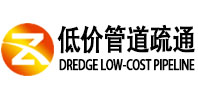 保定竞秀区同城管道疏通(中讯网）
