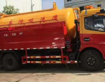 保定竞秀区通下水道客服的联系方式